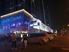 -优品汇生活广场