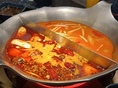 -湊湊火锅·茶憩(打浦桥日月光店)