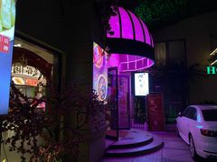-桃花印巷江南小馆(朝阳路店)