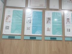 -谐和益家动物医院·免疫绝育·血液透析·宠保定点医院(高新伊藤分院)