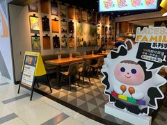 -乐凯撒披萨(南山书城店)