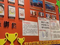 -川流不息·地道川菜·小龙虾(新松江路店)