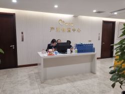 点击看大图 -贝安心月子中心(昌平店)