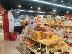 -好特卖HotMaxx(杭州滨江宝龙城店)