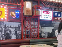 -永和大王(蛙嫩鸡香煲煲鲜·军博店)