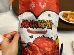 -珍宝海鲜(东海岸海鲜中心)
