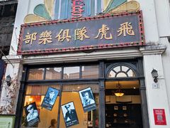 -两江国际影视城