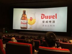 -美嘉欢乐影城(万象城店)