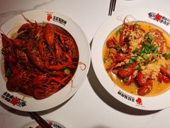 -王红军龙虾(盐仓桥店)