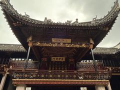 -天一阁博物院