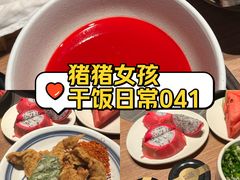-巴奴毛肚火锅(京西大悦城店)