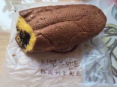 -韩国利尔面包(桂林路店)