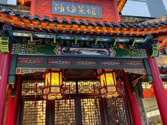-鸢飞潍坊菜馆(鸢飞大酒店)