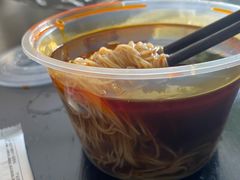 -永华米粉(总店)