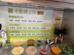 -椰庭·椰子鸡·创意玩家(晶耀前滩店)
