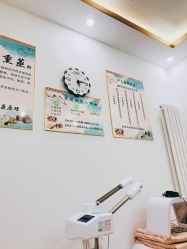 -悦颜美佳·美容·美甲美睫