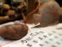 -馬蘭花開(车站大道店)