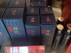 -风波庄(罍街分舵)