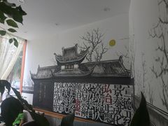 -桂客膳房·珍品堂