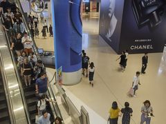 -city'super超·生活(国金中心商场店)