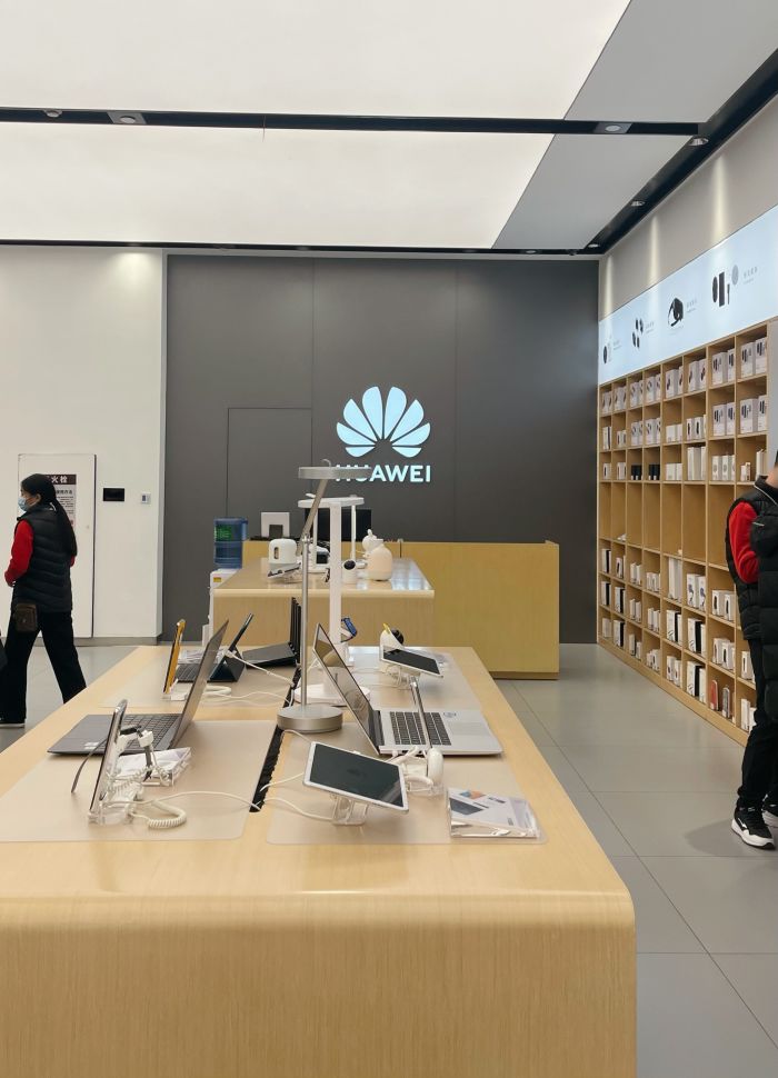 华为智能生活馆(大商新玛特店)