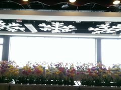 -太子岭滑雪场