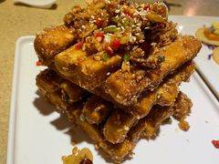 滋味脆皮茄子-铜锣湾·有麝自然香(重庆新天地店)