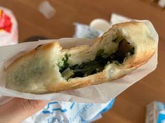 素三鲜馅饼-神龟馅饼(大观园店)