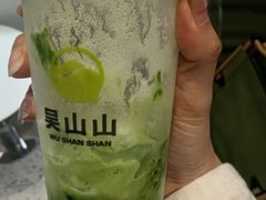-吴山山·椰子酸奶(天河南店)
