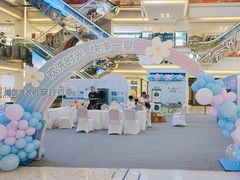 -红星美凯龙(北京北四环店)