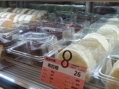 -新侨三宝乐面包店(崇文门店)