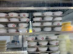 -义顺牛奶公司