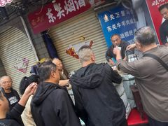 -东关回民小吃一条街(颍河西路店)