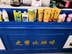 -史努比烘焙店 Snoopy Bakery