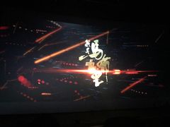 -天幕新彩云国际影城(激光巨幕店)