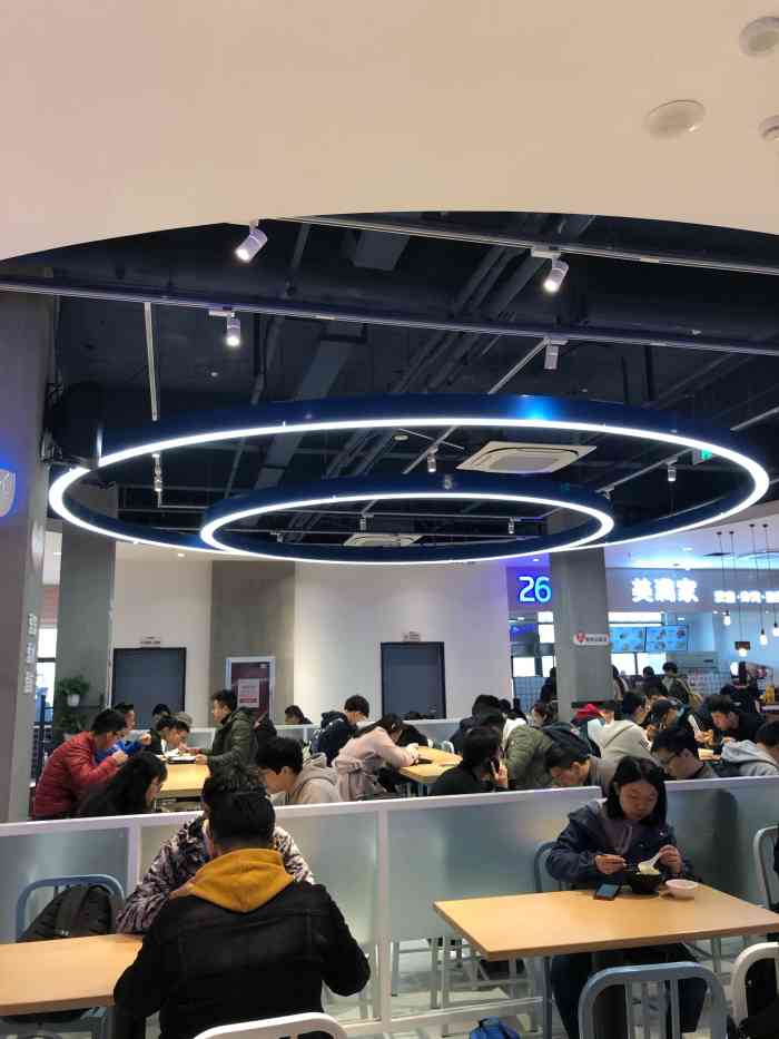 快乐食间(河海大学店)-"这一堆评价净说点用不着的,你天天到这吃饭.