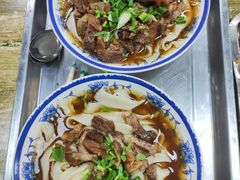 -清真-戏楼王记牛肉面