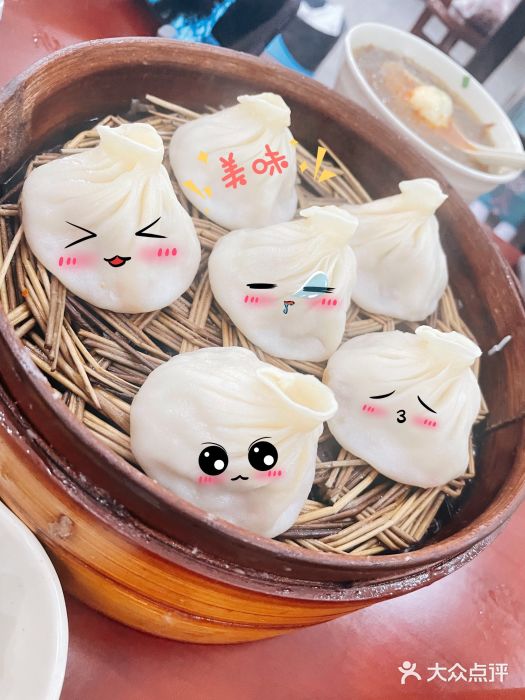 佬钱湾仔(衣裳街店)图片