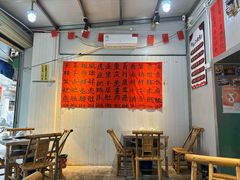 -铜瓢江湖兔火锅(水碾河社区店)