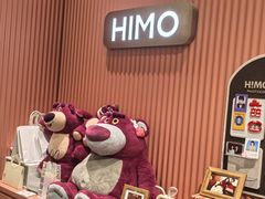 -海马体照相馆(重庆爱琴海购物公园店)