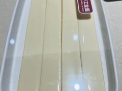 -浩爷羊蝎子火锅(望京店)