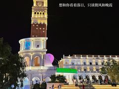 -大连海昌东方水城
