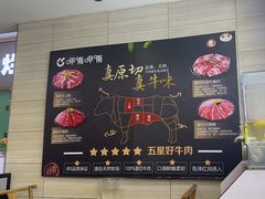 -呷哺呷哺(哈尔滨红博购物广场店)