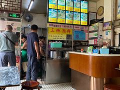 -三鄉濑粉·铭珠粥粉