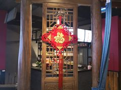 门面-湘汇概念铁板烧(铁西万达店)