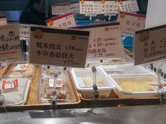 -王家沙点心店(万航渡路店)
