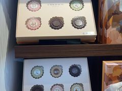 -Laderach 莱德拉(上海环贸iapm店)