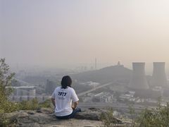 -红光山