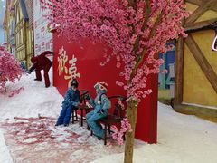 -广州热雪奇迹