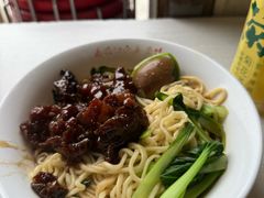 -泰顺江南春面馆